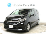 ホンダカーズ横浜 栄中央店へようこそ! 当社下取りのお墨付き車両!人気車両で充実装備の一台!おススメです☆どうぞご覧ください☆
