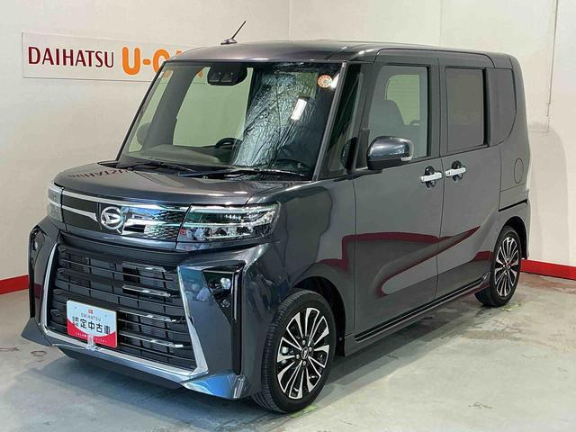 ダイハツ タントカスタム 