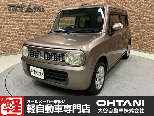 アルトラパン 10th アニバーサリーリミテッド 