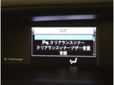 コーナーセンサーを車の前後に装備。障害物までの距離に応じて警告音を変えてお知らせ。縦列駐車時や駐車場・車庫などでの取り回しをサポートします。詳細は販売店スタッフまでおたずねください。
