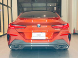 8シリーズグランクーペ 840i エクスクルーシブ Mスポーツ 