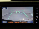 バックカメラが付いているので後方確認しながら安心して駐車することができます。