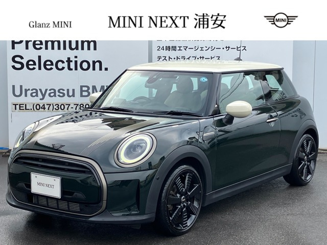 ミニ クーパー レゾリュート エディション DCT 