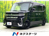 純正9型ナビ 両側電動ドア 全周囲カメラ 衝突被害軽減システム 禁煙車