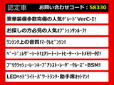 LS 600h バージョンC Iパッケージ 4WD ウェザリアエアロ サンルーフ