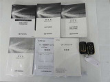 取扱説明書、メンテナンスノートが揃っています。スマートキーは、カギを取り出す手間がなく施錠開錠・エンジン始動ができる便利なキーです。