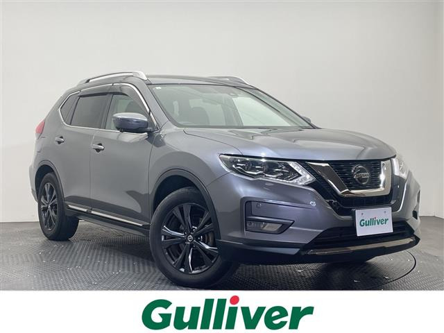 エクストレイル 2.0 20Xi Vセレクション 4WD 本革シート