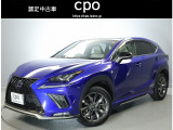 レクサス NX
