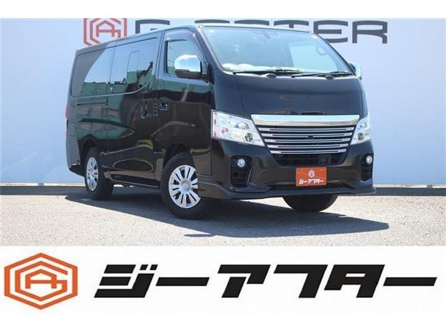 NV350キャラバン 2.0 ライダー プレミアムGX ロング 