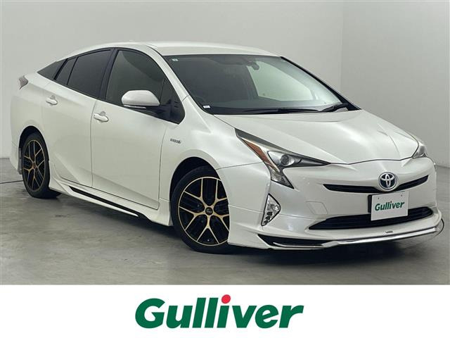 プリウス 1.8 S ツーリングセレクション 修復歴無し