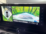 【アラウンドビューモニター】専用のカメラにより、上から見下ろしたような視点で360度クルマの周囲を確認することができます☆死角部分も確認しやすく、狭い場所での切り返しや駐車もスムーズに行えます。