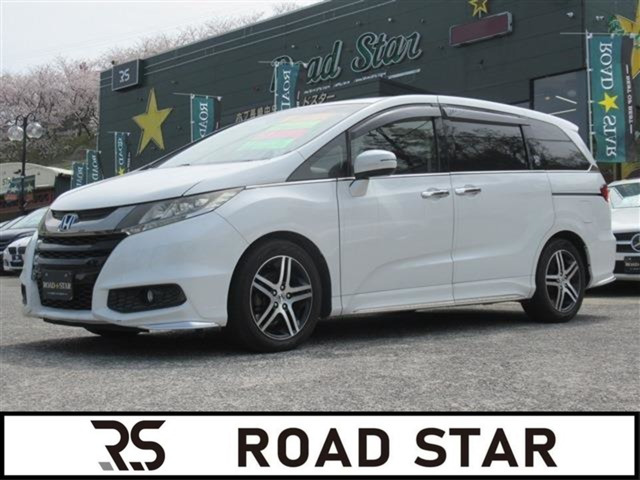 ホンダ オデッセイ 