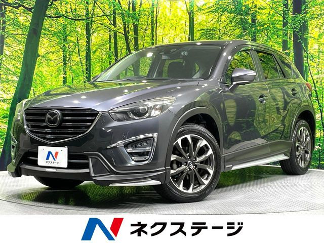 CX-5 2.2 XD Lパッケージ