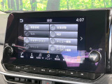 【メーカー純正ナビ】インテリアに溶け込むスタイリッシュな「専用設計」メーカーナビを装備♪視認性や操作性など基本性能にも優れ、より上質なカーライフをお楽しみいただけます。