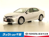 トヨタ カムリ