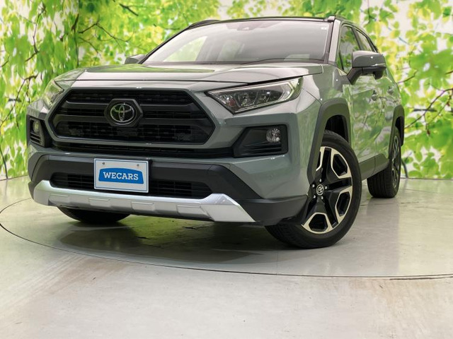 RAV4 2.0 アドベンチャー 4WD 