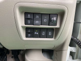 衝突軽減ブレーキ、横滑り防止、レーンキープアシストスイッチなども完備されているので安心ですね☆