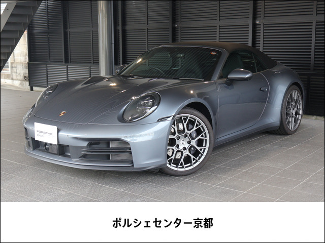 911カブリオレ カレラ PDK 
