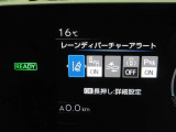 安全運転をお手伝いする運転支援装置「トヨタセーフティセンス機能」付きです。