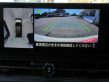 車の真上から見下ろしたような360度視界の良い『アラウンドビューモニター』です♪♪ 苦手な狭い駐車場、暗い所でも確認ができてとっても安心です♪♪
