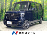禁煙車 両側電動ドア 純正8型ナビ シートヒーター アダプティブクルーズ