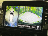 【アラウンドビューモニター】専用のカメラにより、上から見下ろしたような視点で360度クルマの周囲を確認することができます☆死角部分も確認しやすく、狭い場所での切り返しや駐車もスムーズに行えます。