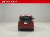 ハイブリッド車を買うならトヨタの『TOYOTA認定中古車』!保証は、初度登録年月より起算して10年間、累計走行距離20万キロ迄。更に、ロングラン保証が1年付で安心安全です♪