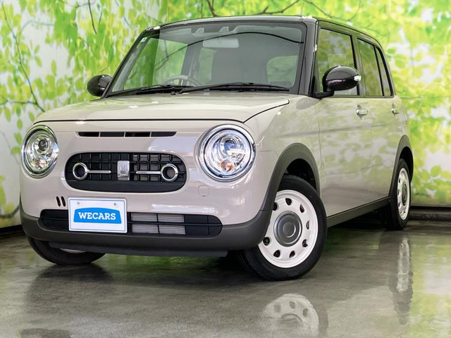 アルトラパン LC X