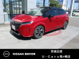 日産 ノートオーラ