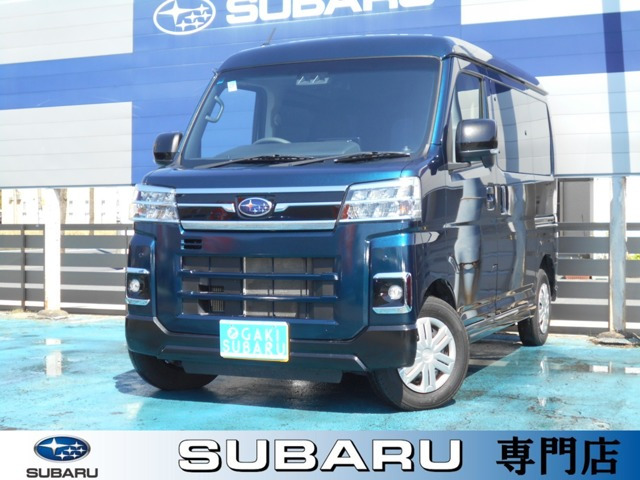 サンバーディアス