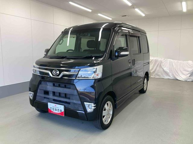 アトレーワゴンカスタムターボ RS リミテッド SAIII