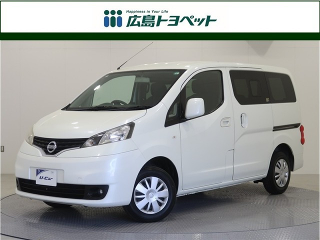 NV200バネット 1.6 16X-2R 