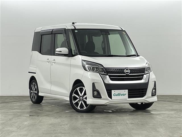 デイズルークス ハイウェイスター X Gパッケージ ワンオーナー 修復歴無し