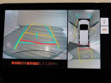 パノラミックビューモニター付きです。車両を上から見たような映像をモニター画面に表示。運転席からの目視では見にくい、車両周辺の状況をリアルタイムでしっかり確認できます。