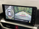【パノラミックビューモニター】専用のカメラにより、上から見下ろしたような視点で360度クルマの周囲を確認することができます☆死角部分も確認しやすく、狭い場所での切り返しや駐車もスムーズに行えます。