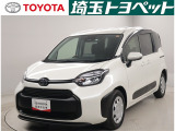 【トヨタ認定中古車】最長96回までのローンもOK!お客様のライフスタイルに合わせて、お支払い方法についてのご相談もお気軽にお問い合わせください。 TEL0493-22-4555!