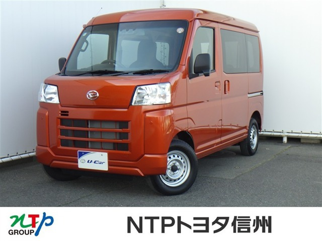 ハイゼットカーゴ  デラックス