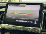 ◆北は北海道から南は沖縄まで、ご購入いただいたお車は全国にご納車が可能です!お電話、メール、動画などでリモートでお車のご案内も可能です!親切、丁寧に対応させて頂きますのでお気軽にご相談ください!