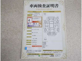 車両検査証明書付きです!だれでも中古車の状態がすぐにわかるよう、車のプロが客観的にチェック。車両の状態やわずかなキズも正確にお伝えします。