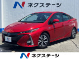 トヨタ プリウスPHV