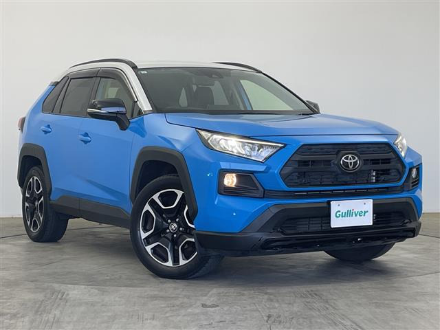 トヨタ RAV4 