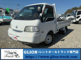 日産 バネットトラック