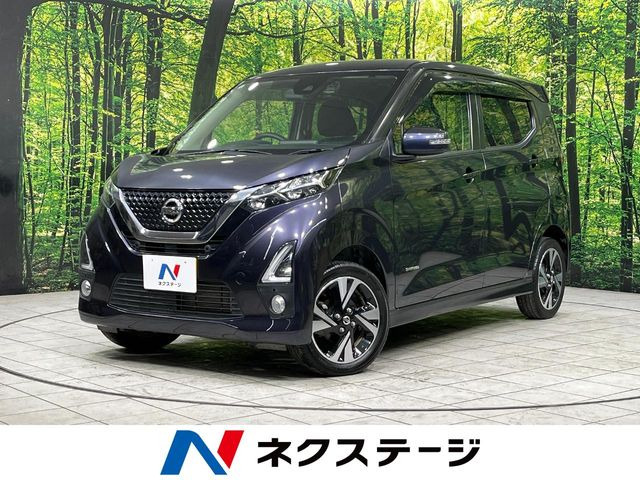 日産 デイズ 