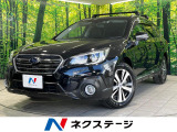 純正ナビ バックカメラ シートヒーター 電動リアゲート ハンドルヒーター