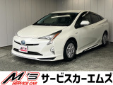 お問合せは通話料無料のフリーダイアルへお気軽にどうぞ!0078-6002-020877(携帯・PHS可)