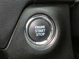 【スマートキーボタン】ブレーキを踏みながらボタンを押せばエンジンスタート。カギを出さなくてもエンジンのON・OFFが出来て便利です