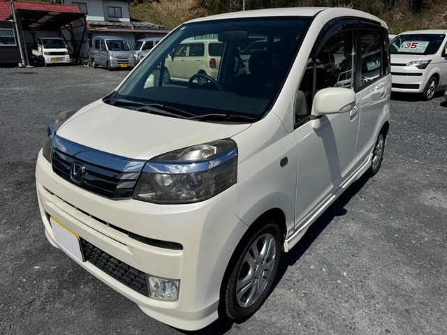 ライフ ディーバ 