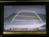 バックガイドモニターで、後方を確認しながら安心して駐車することができます。運転初心者も熟練者も必須の機能ですよ!