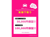 タント X ecoIDLE 非装着車 