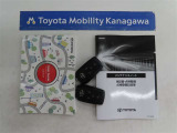 記録簿があればこのクルマの整備暦等がわかり安心です。簡易的なユーザーガイドもありますので困った時に参照できます。